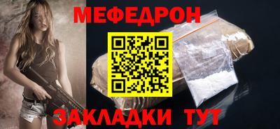 a pvp Лесосибирск