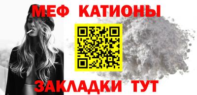 амф Ликино-Дулёво