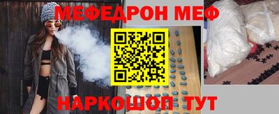 a pvp Лесосибирск