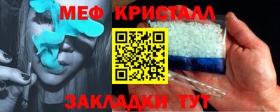 гашиш Ливны
