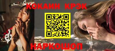 амф Ликино-Дулёво
