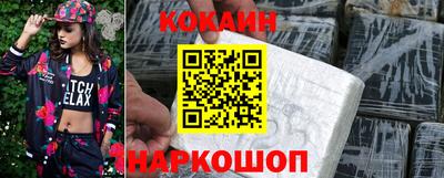 a pvp Лесосибирск