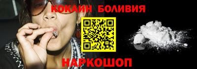 гашиш Ливны