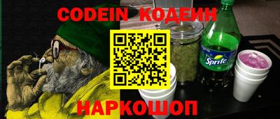 a pvp Лесосибирск