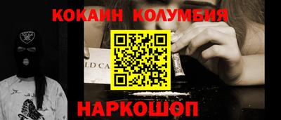 гашиш Ливны