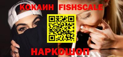гашиш Ливны