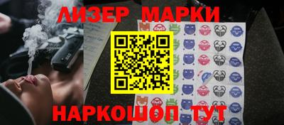 a pvp Лесосибирск