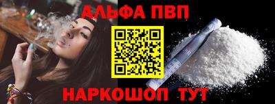 амф Ликино-Дулёво