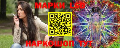амф Ликино-Дулёво