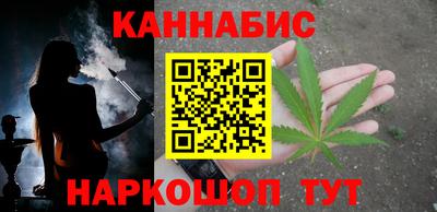 гашиш Ливны