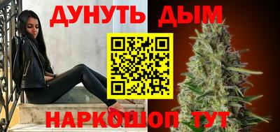 гашиш Ливны