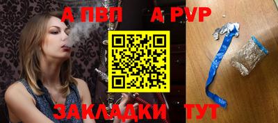 гашиш Ливны