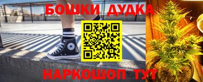 амф Ликино-Дулёво