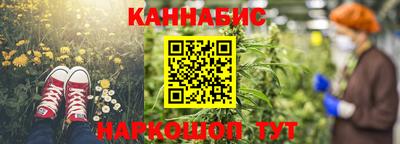 гашиш Ливны