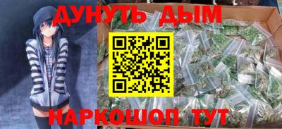 амф Ликино-Дулёво