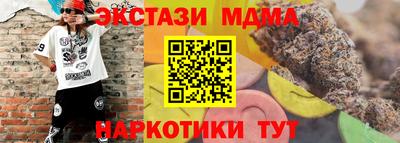 a pvp Лесосибирск