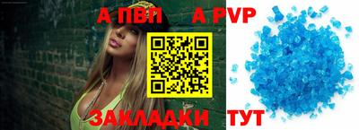 амф Ликино-Дулёво