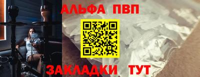 амф Ликино-Дулёво