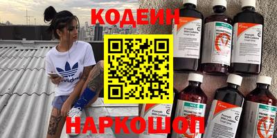 гашиш Ливны