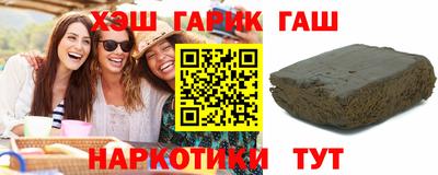 a pvp Лесосибирск