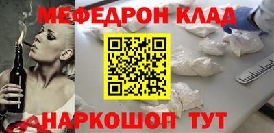 гашиш Ливны