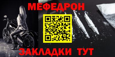 a pvp Лесосибирск