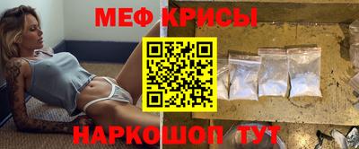гашиш Ливны